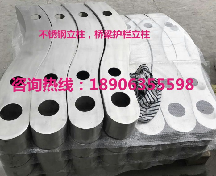 不銹鋼立柱，橋梁護(hù)欄立柱
