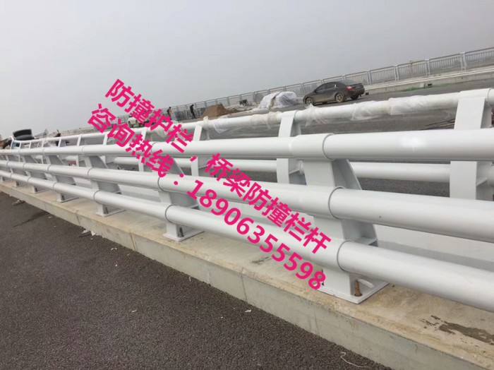 防撞護欄，防撞立柱