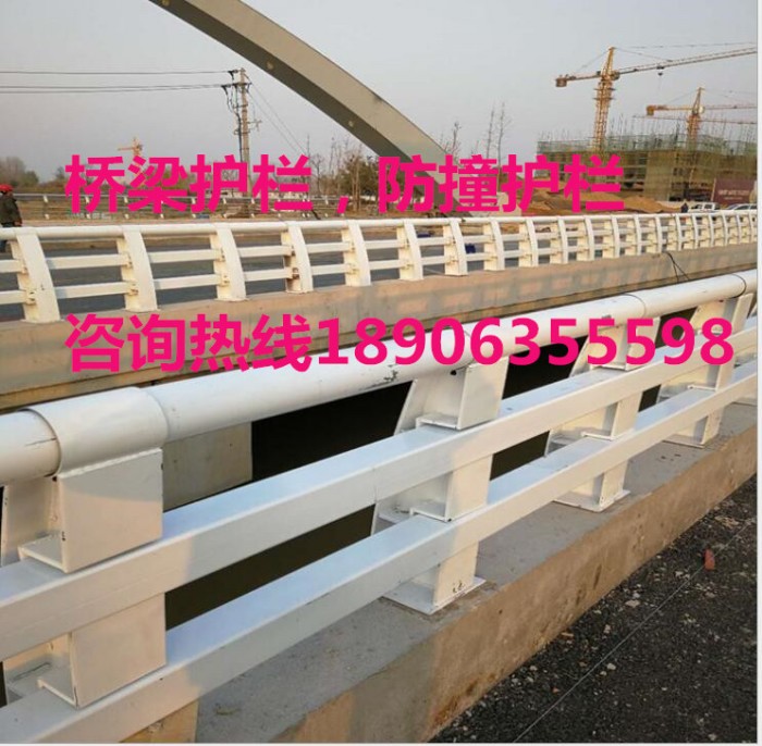 橋梁防撞護欄，防撞欄桿