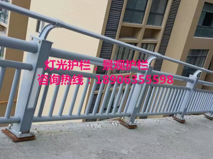 燈光護(hù)欄，景觀護(hù)欄