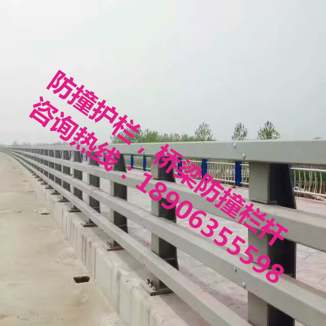 防撞護欄，防撞欄桿，防撞立柱